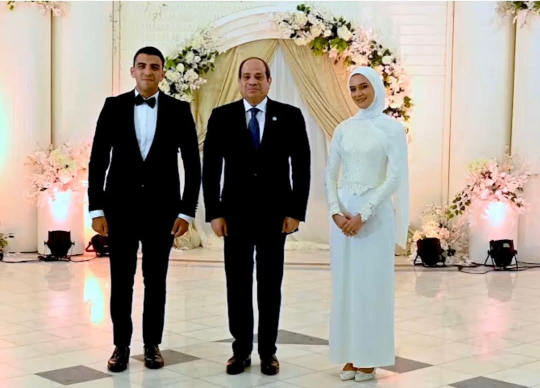 السيسي في عقد القران