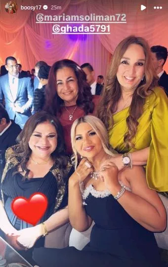 حفل زفاف بحضور نجوم الفن