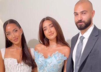 خطوبة نور الزاهد: شقيقة هنا الزاهد تحتفل في حفل عائلي بهيج